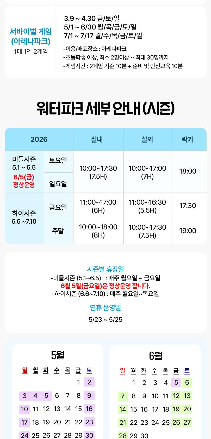 상품 상세 이미지 10