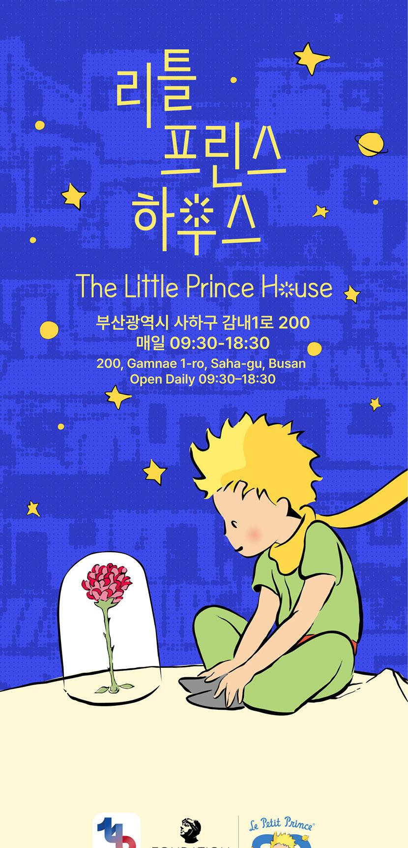 상품 상세 이미지 1