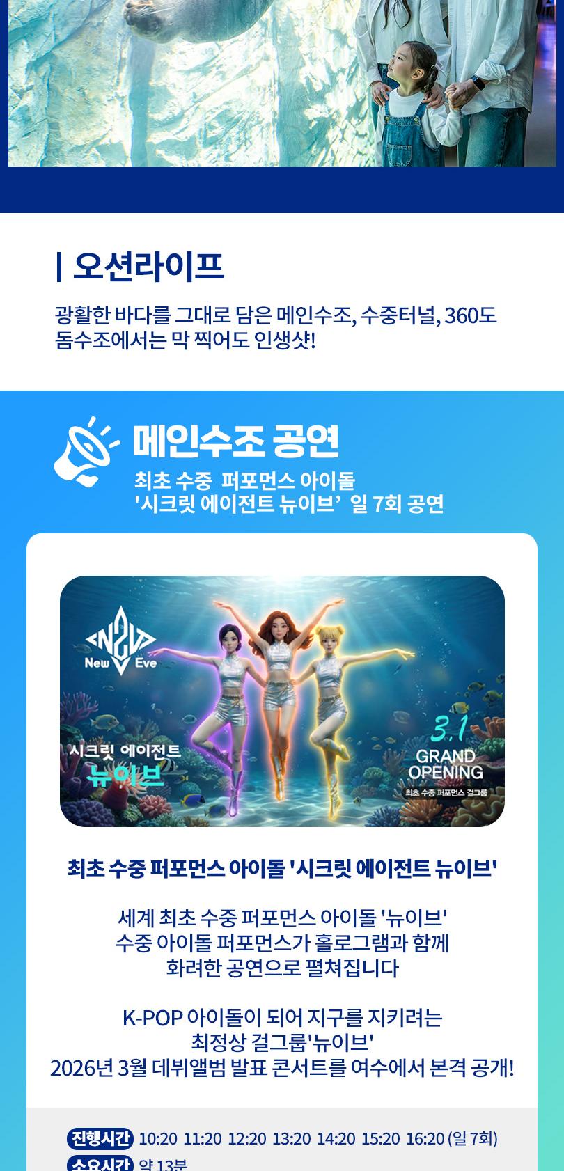 상품 상세 이미지 9