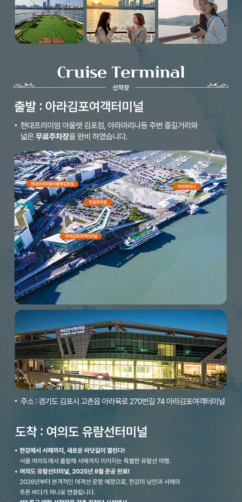 상품 상세 이미지 7