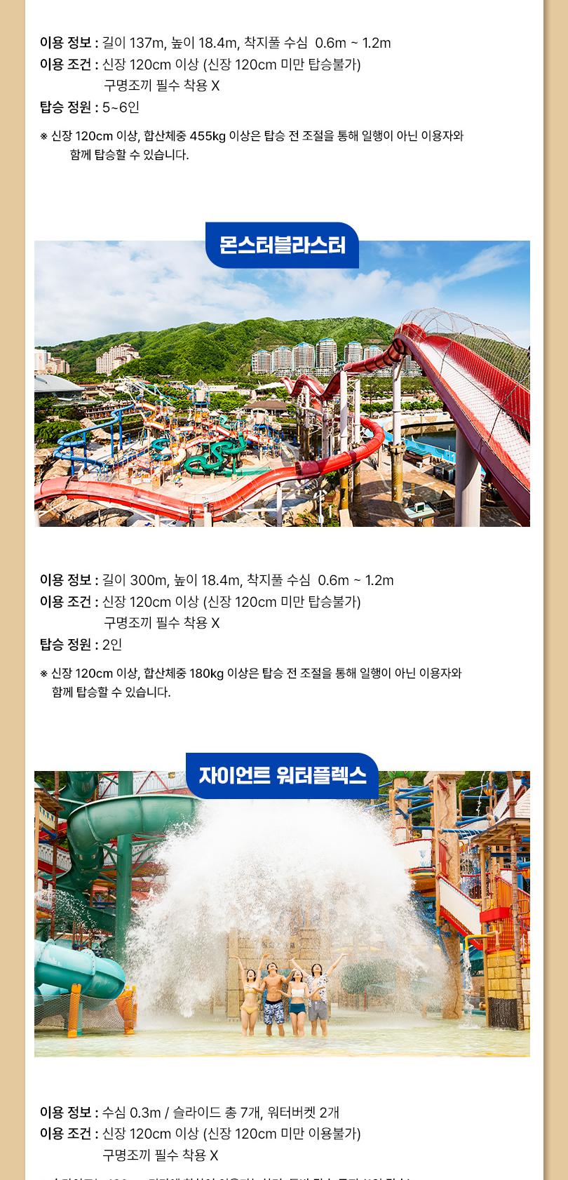 상품 상세 이미지 10