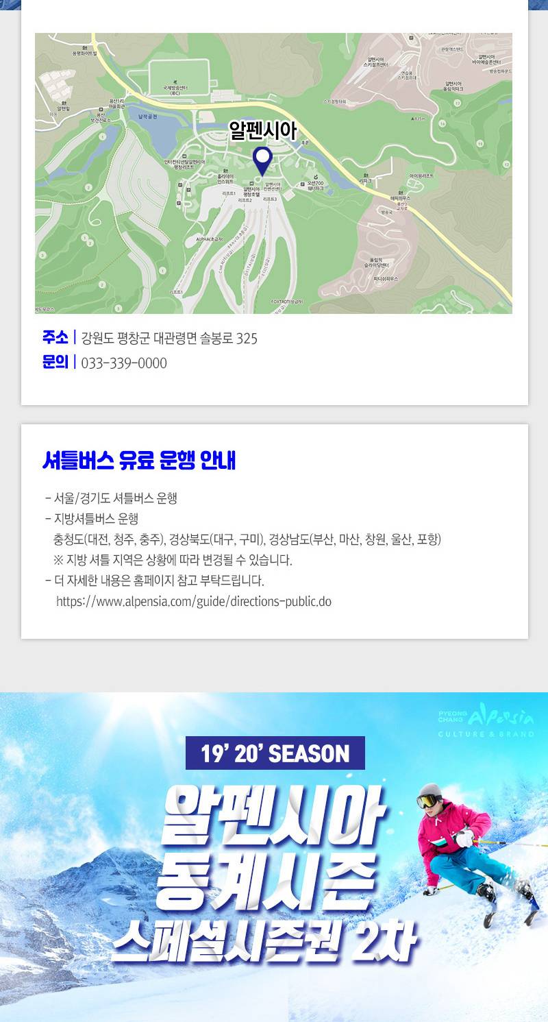 상품 상세 이미지 16