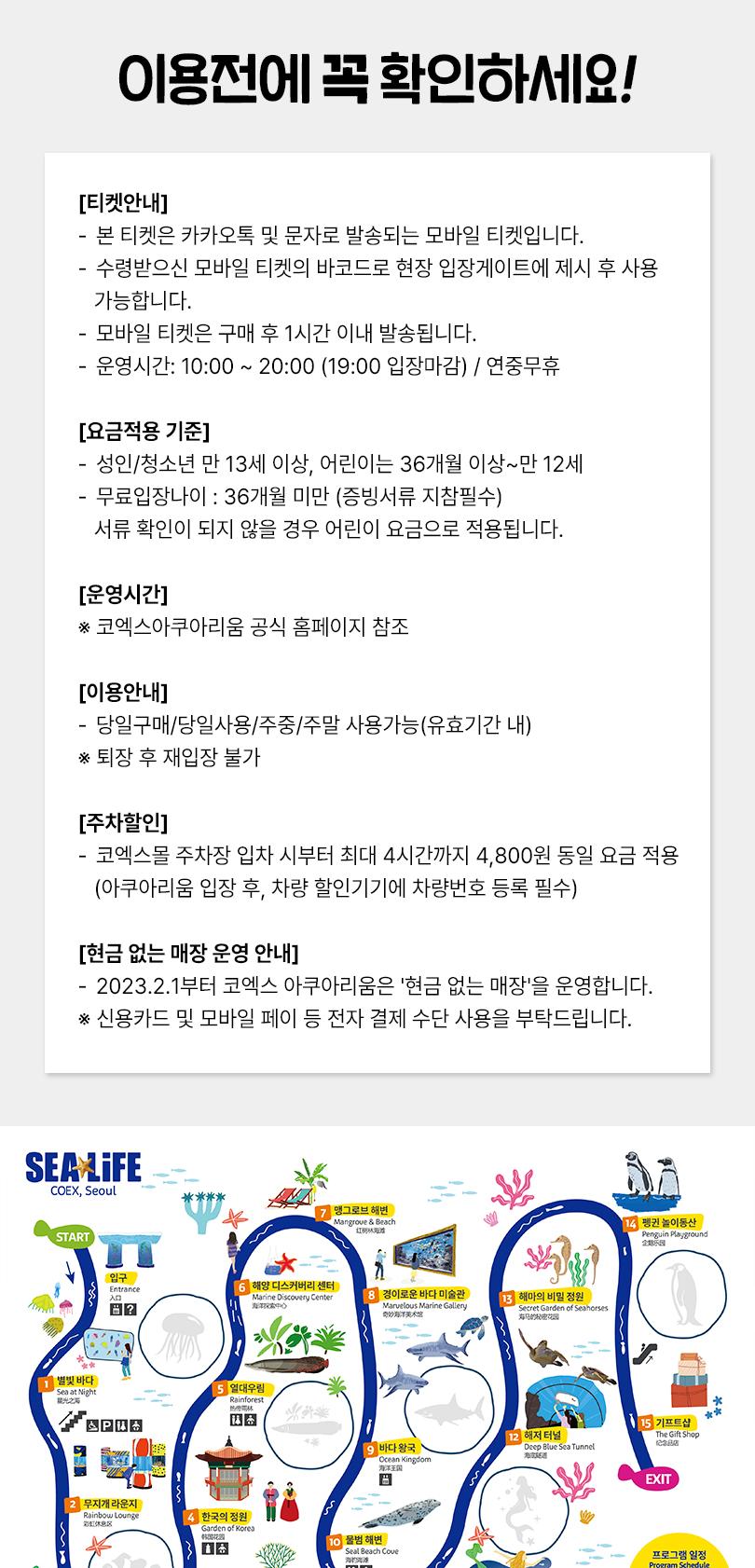 상품 상세 이미지 6