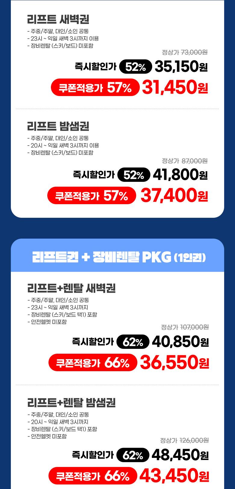 상품 상세 이미지 6