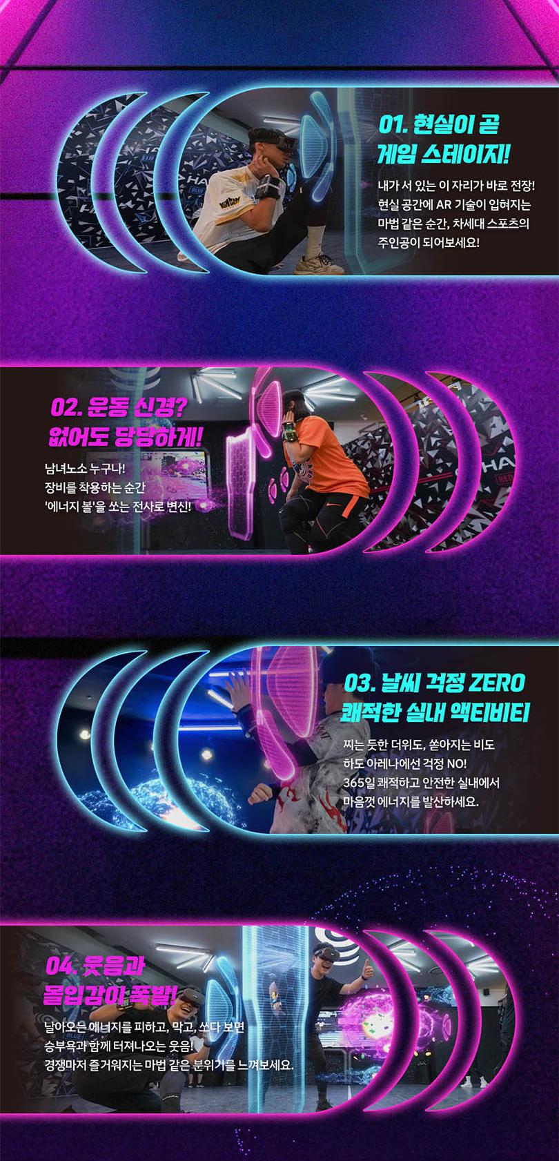 상품 상세 이미지 2