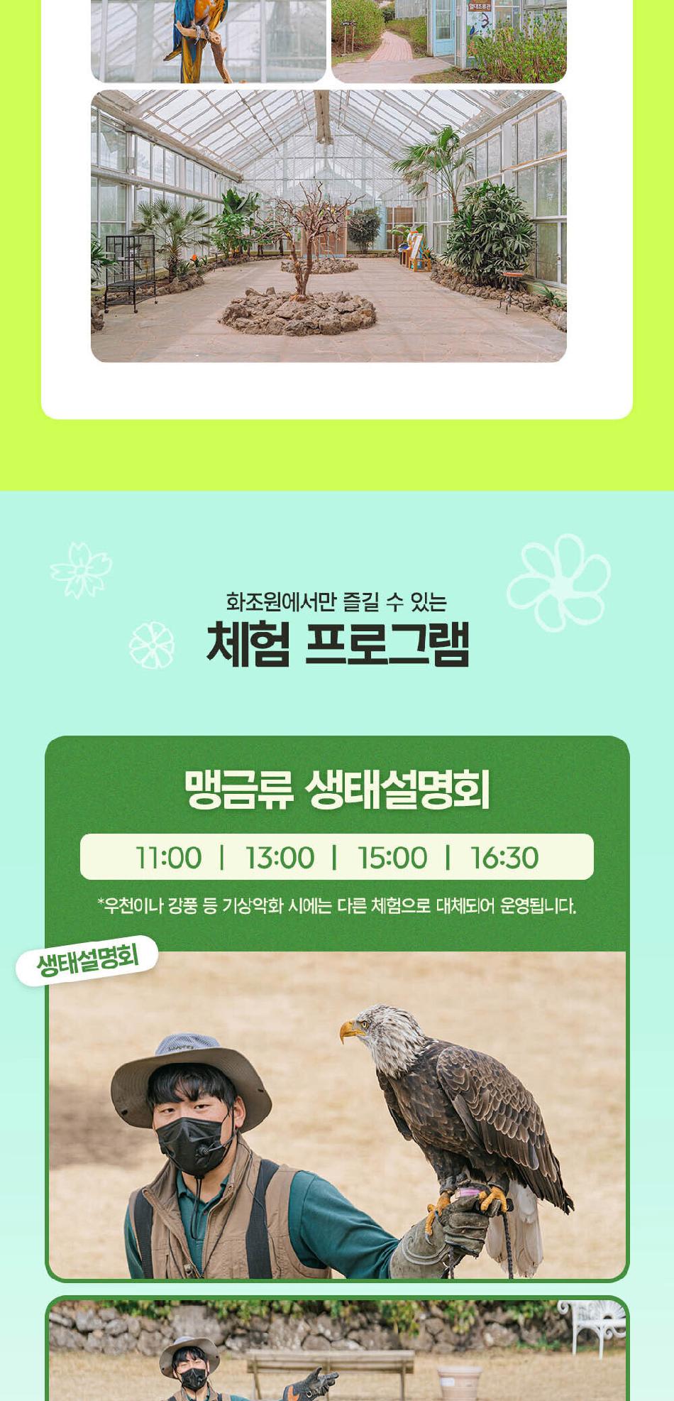상품 상세 이미지 5