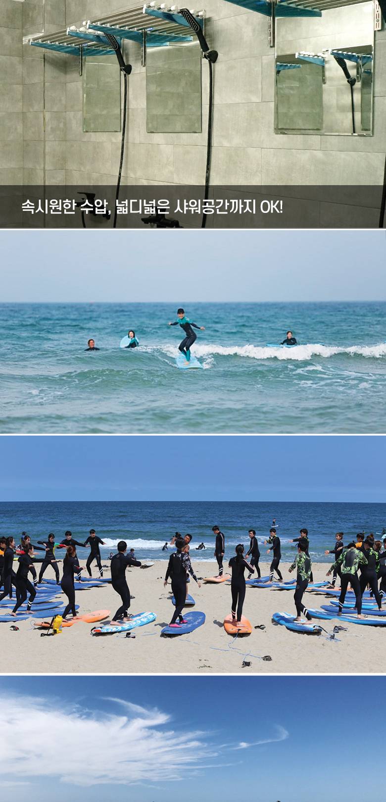 상품 상세 이미지 5