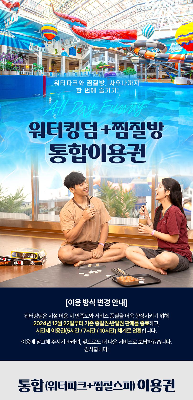 상품 상세 이미지 1