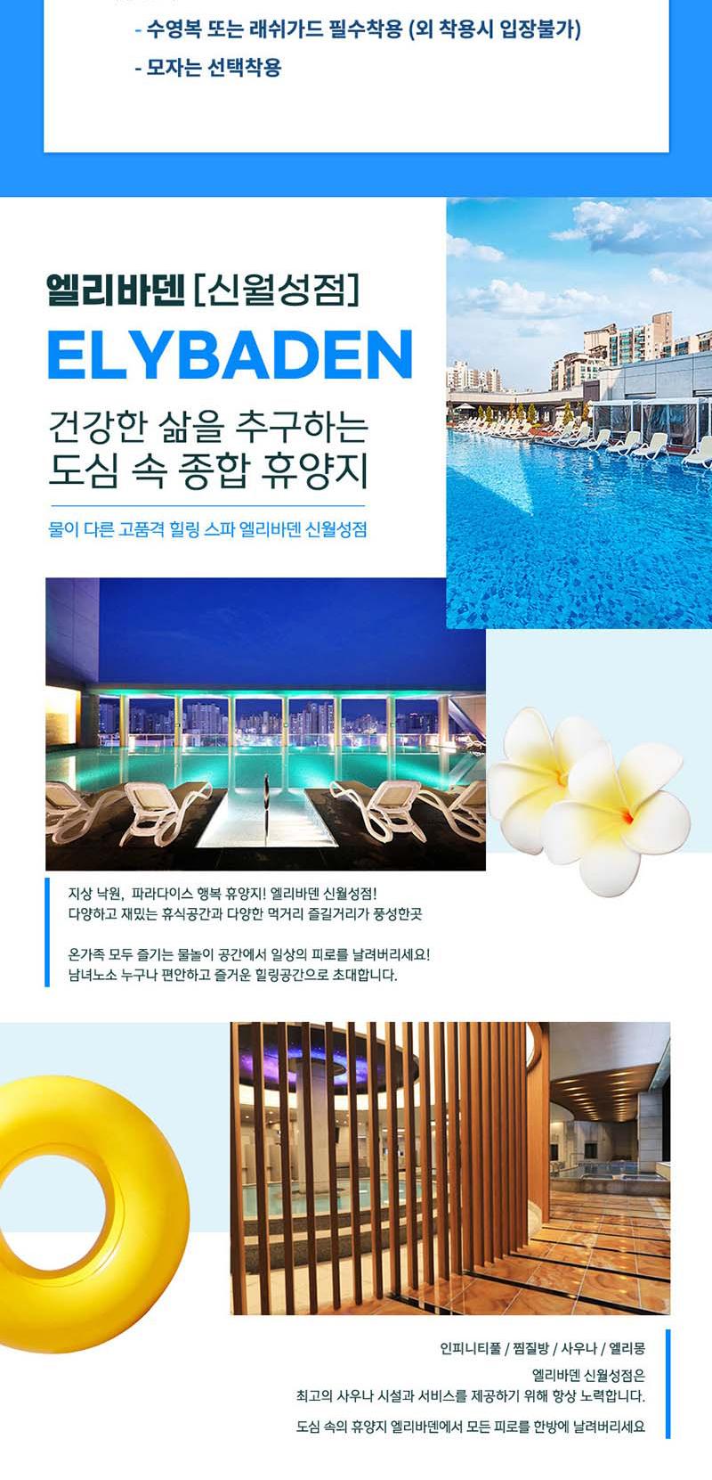 상품 상세 이미지 7