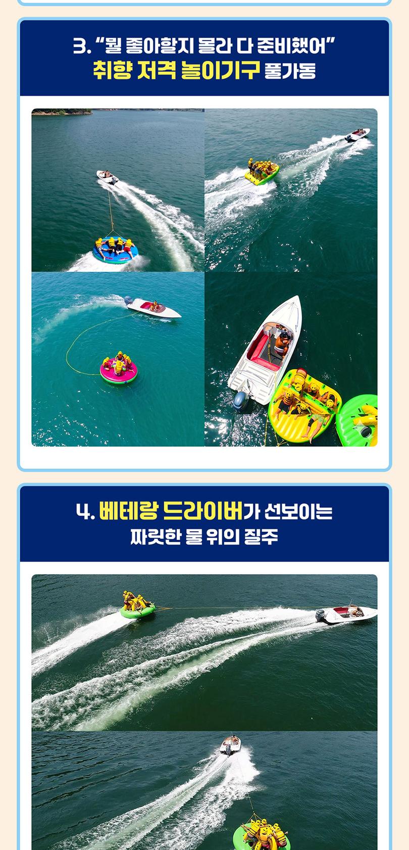 상품 상세 이미지 7