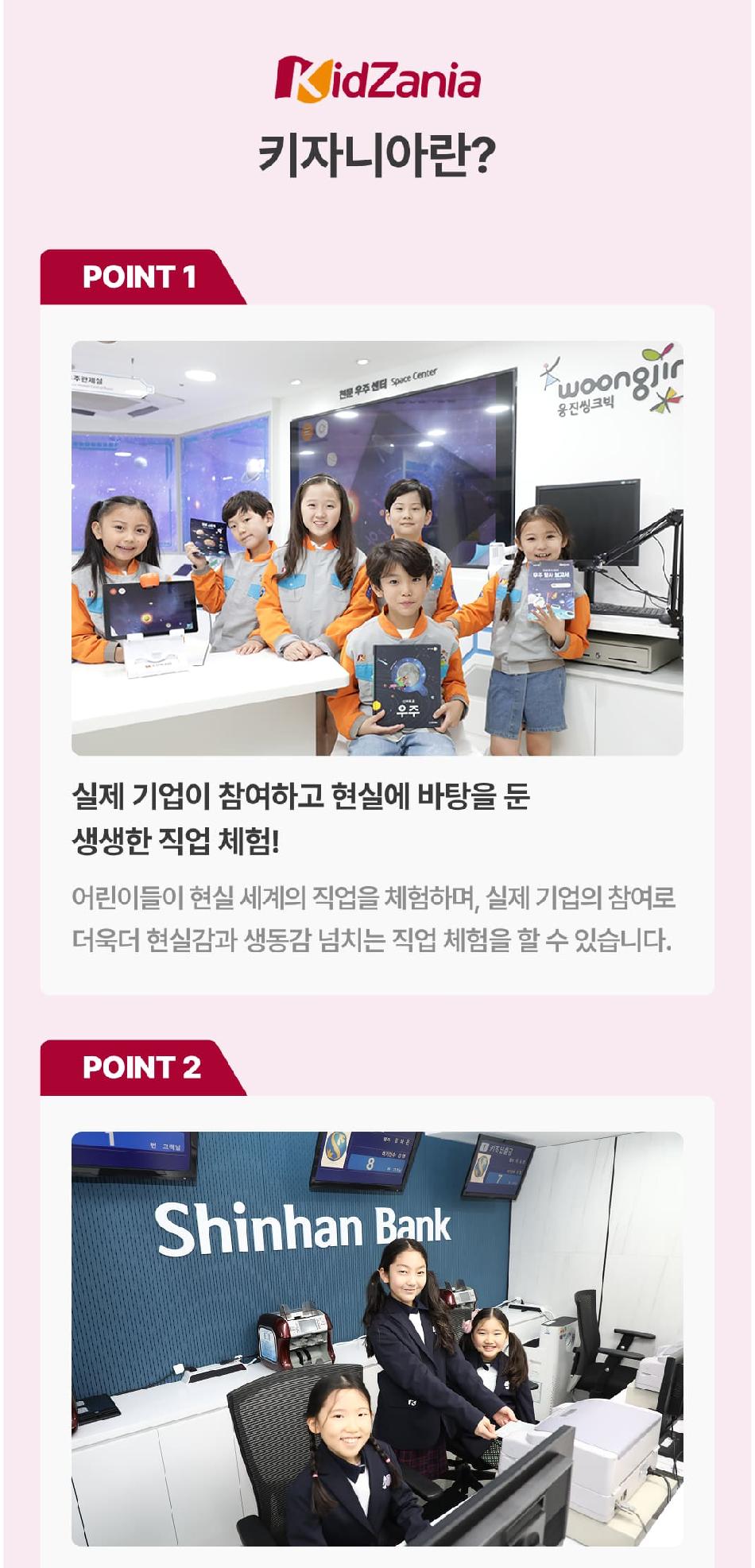 상품 상세 이미지 6