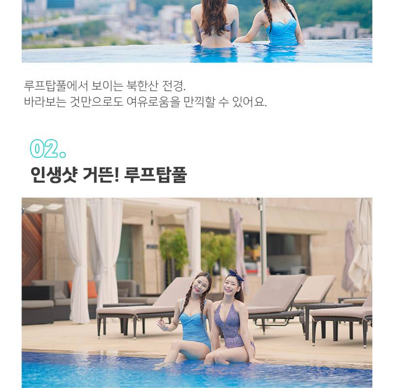 상품 상세 이미지 5