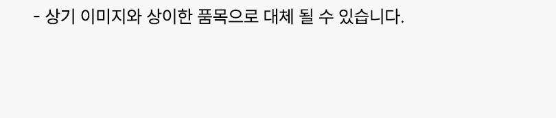 상품 상세 이미지 7