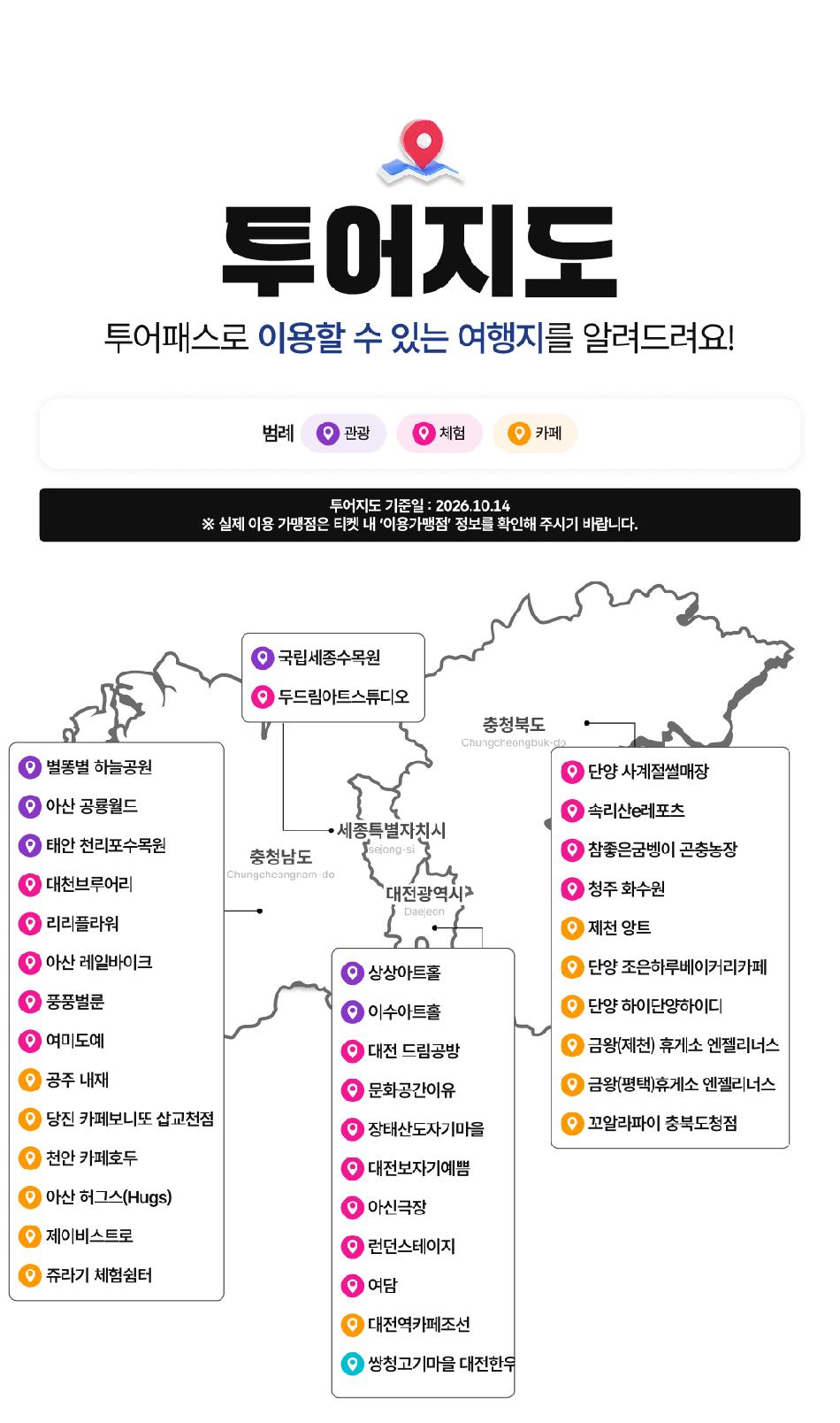 상품 상세 이미지 4