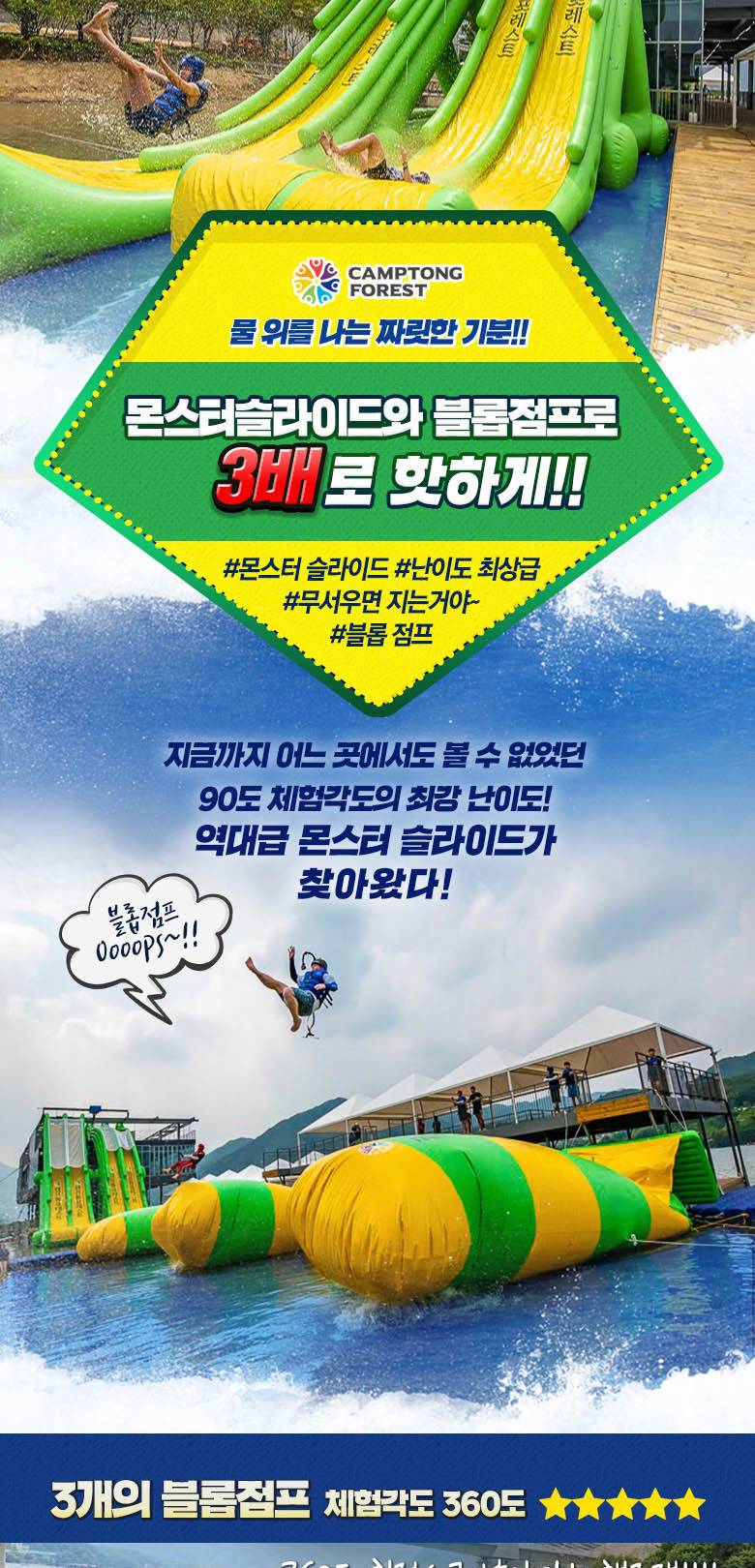 상품 상세 이미지 9