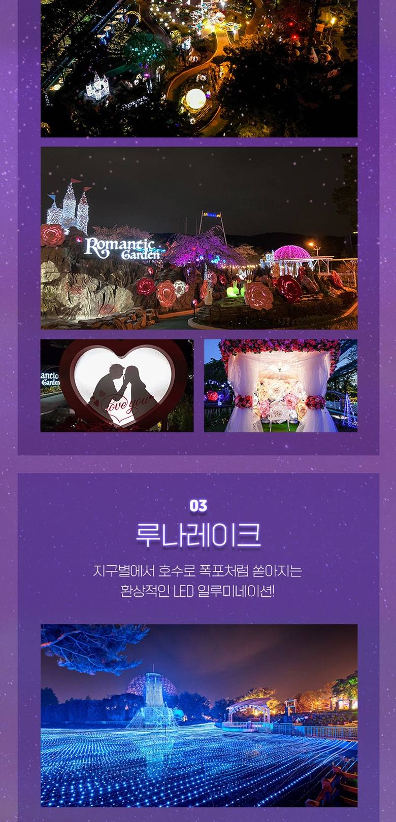 상품 상세 이미지 11