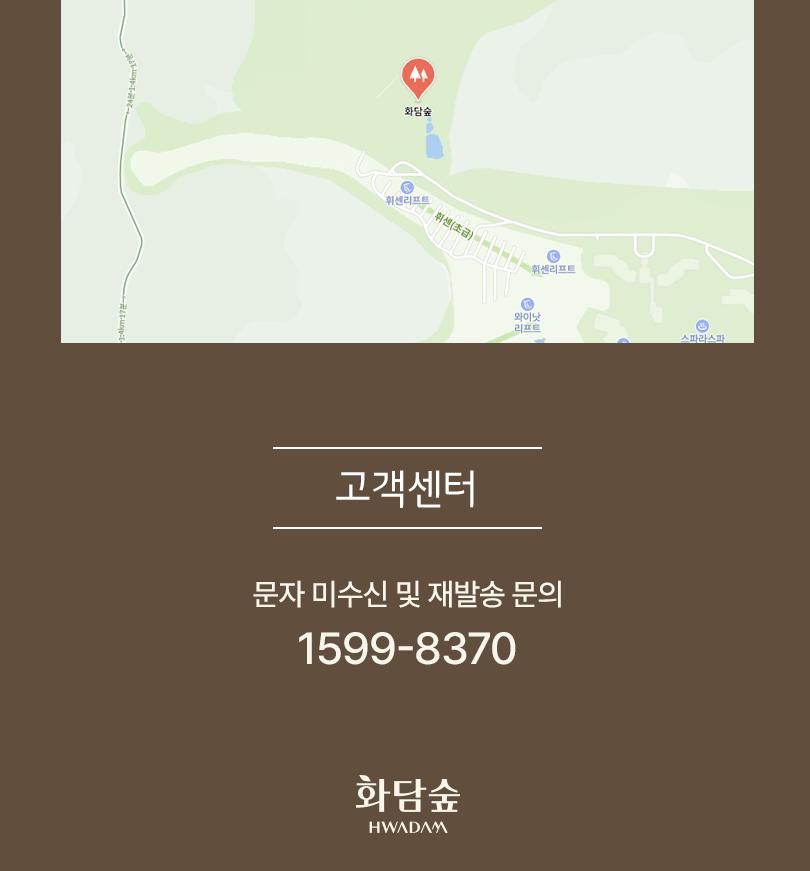 상품 상세 이미지 8