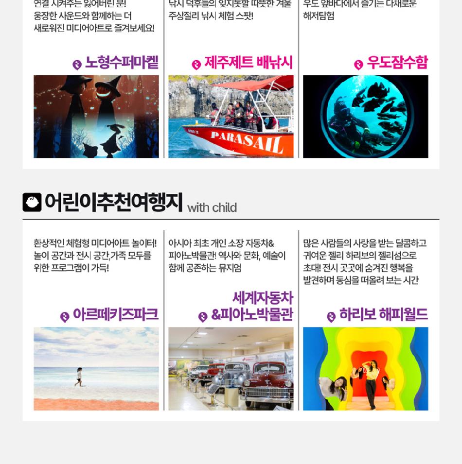 상품 상세 이미지 5