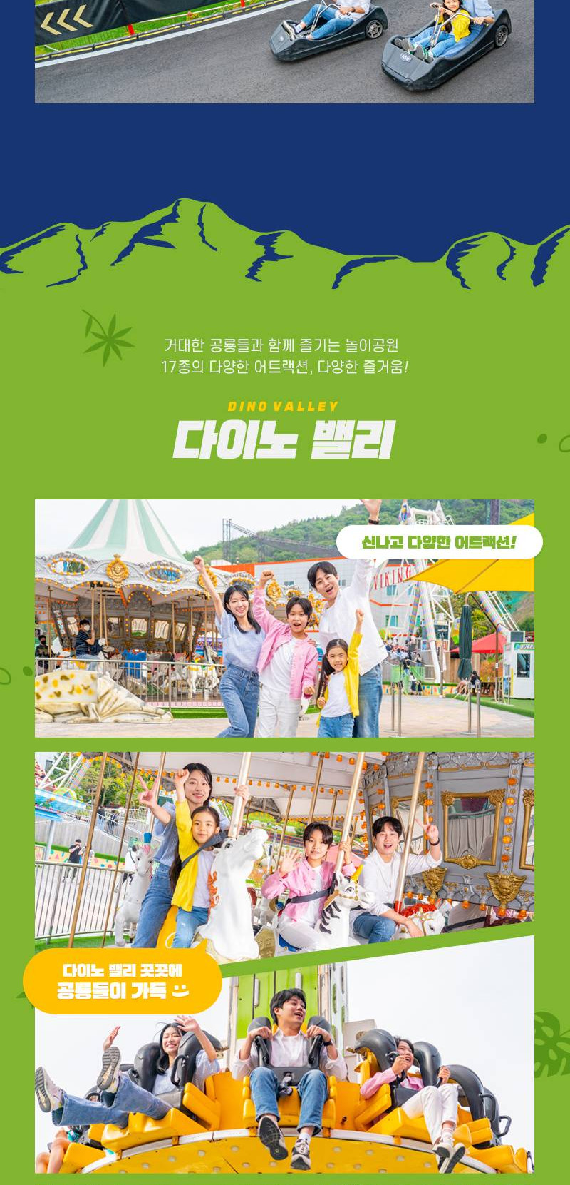 상품 상세 이미지 8