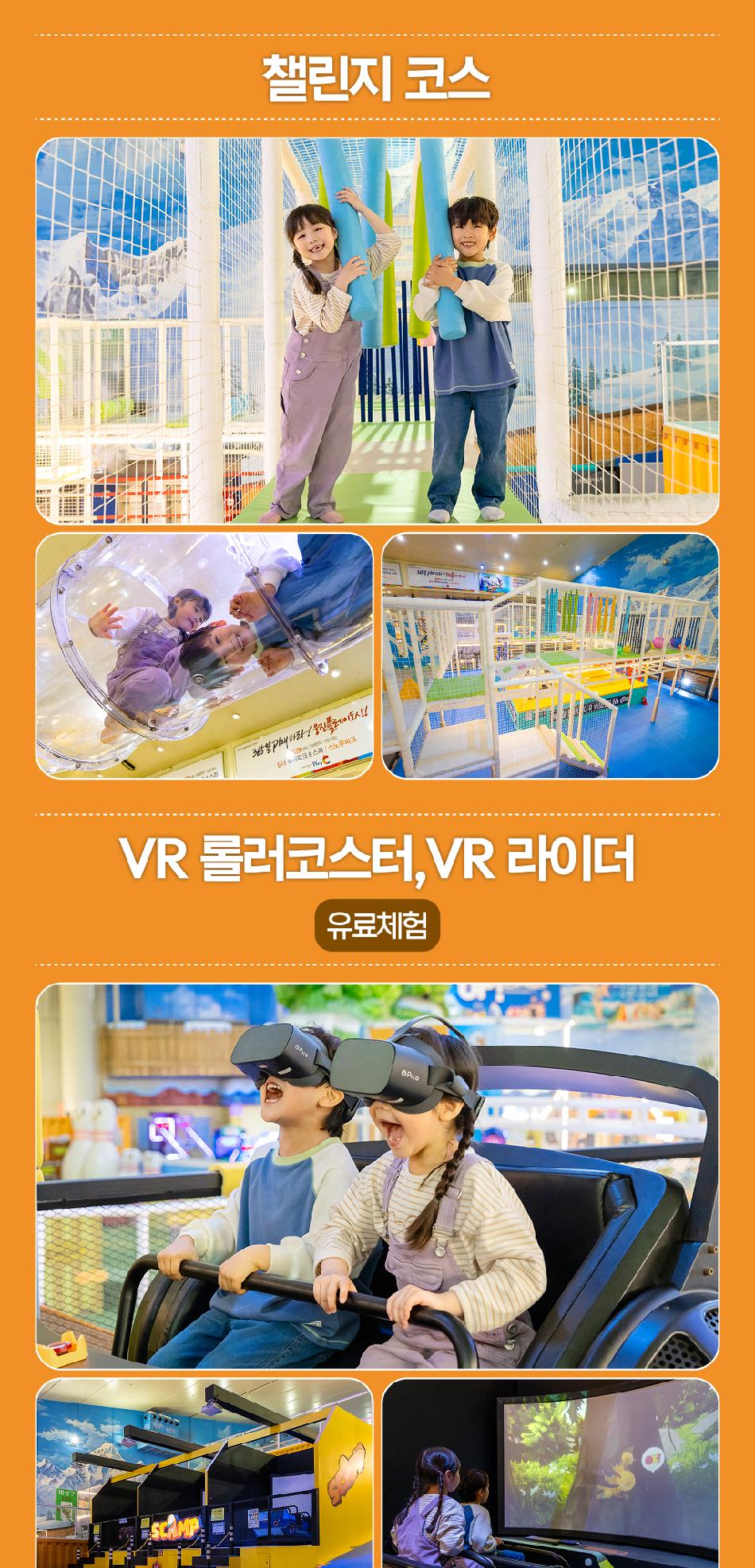 상품 상세 이미지 14