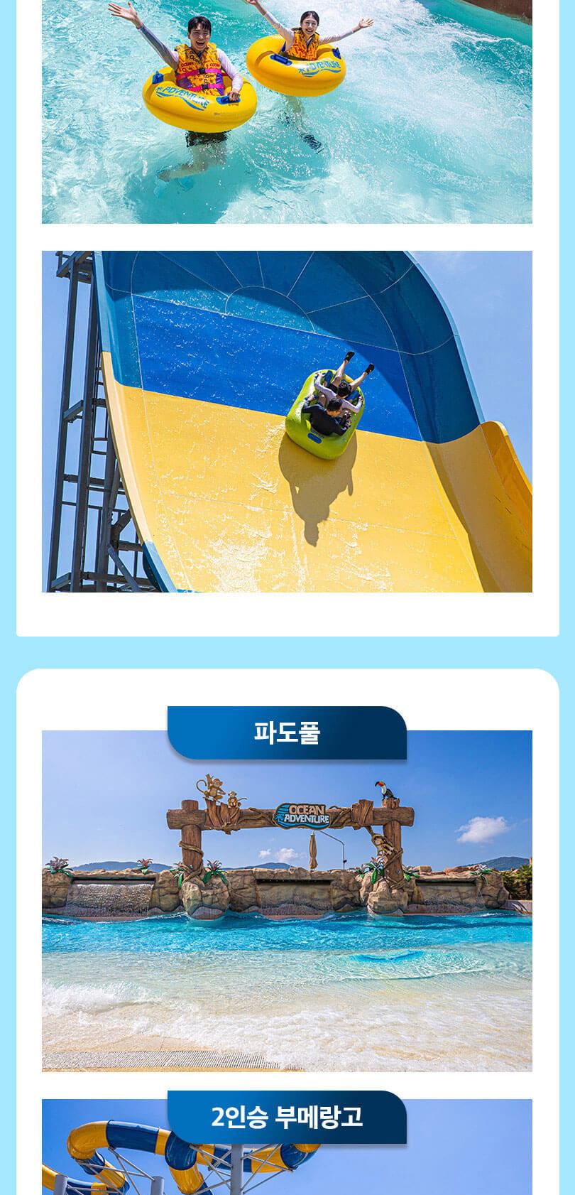 상품 상세 이미지 10