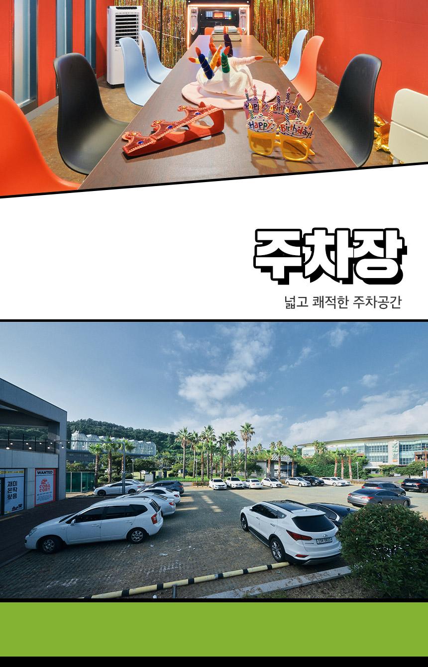 상품 상세 이미지 18