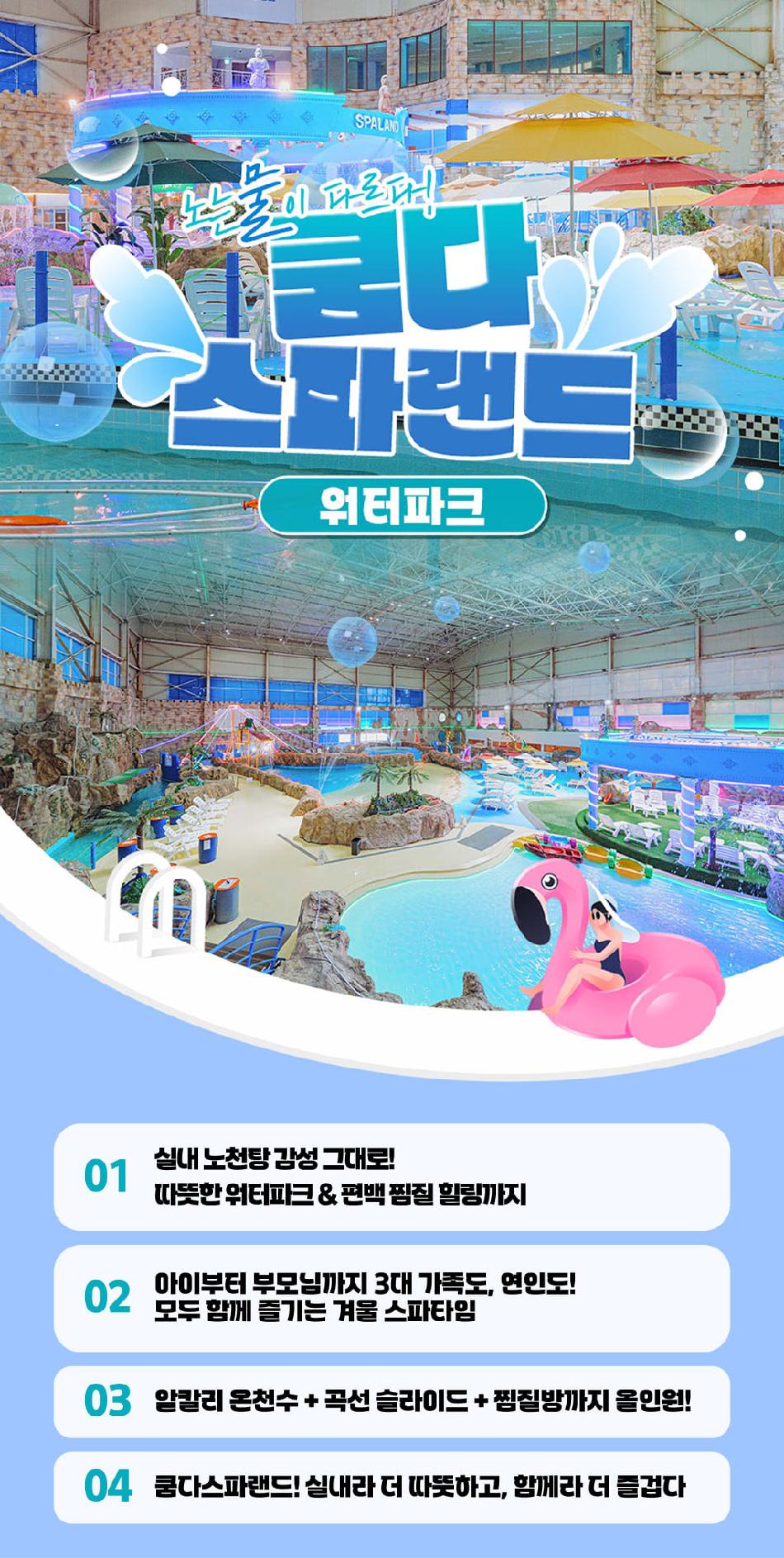 상품 상세 이미지 3