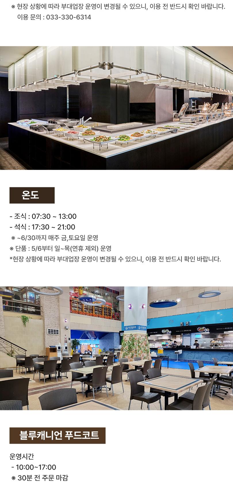 상품 상세 이미지 14