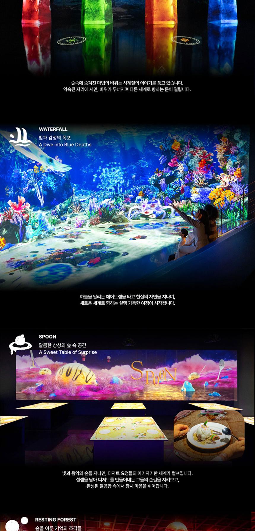 상품 상세 이미지 10