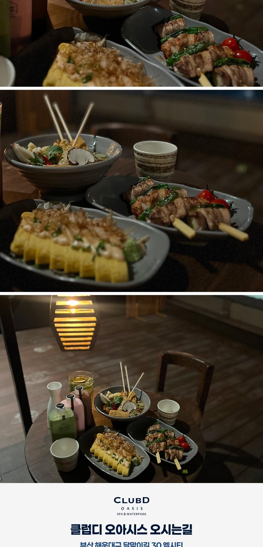 상품 상세 이미지 4