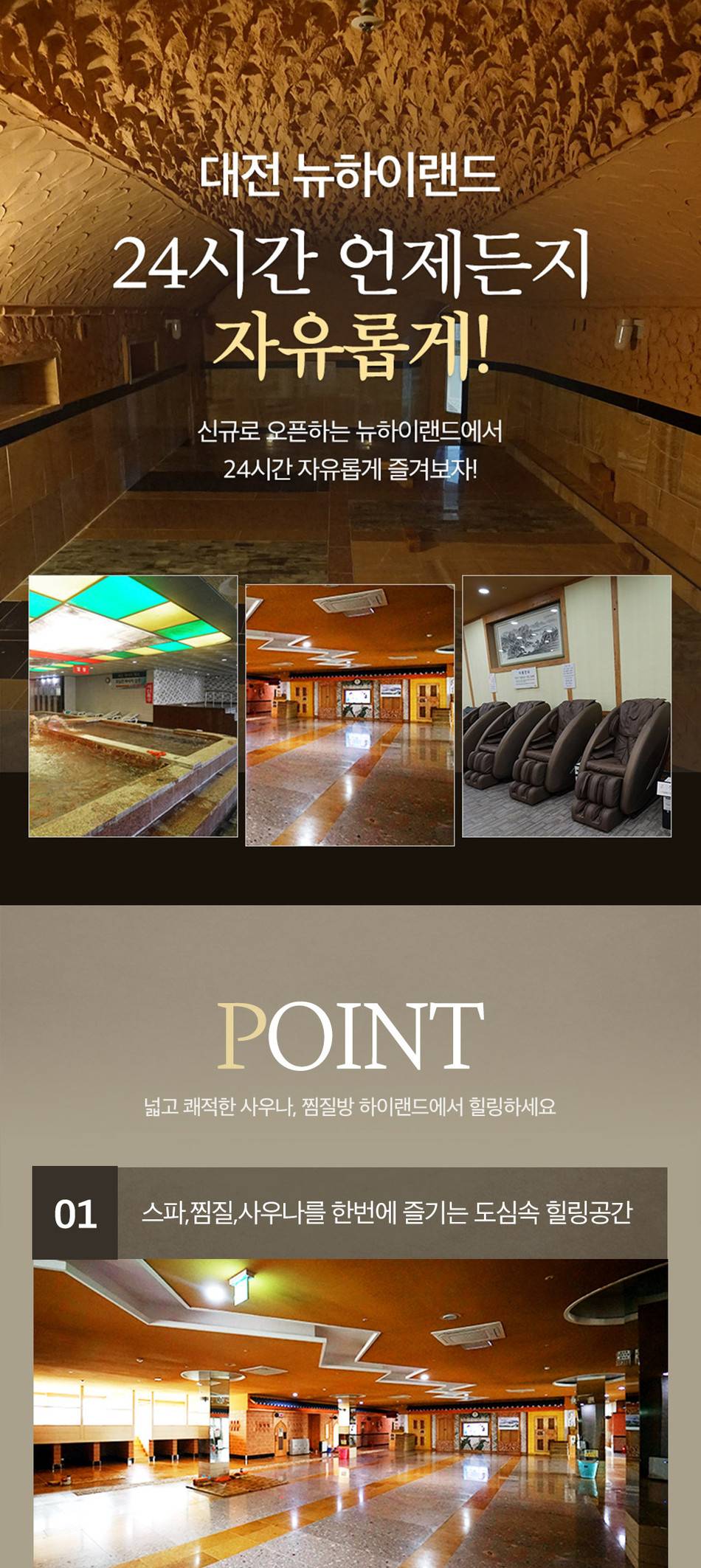 상품 상세 이미지 1