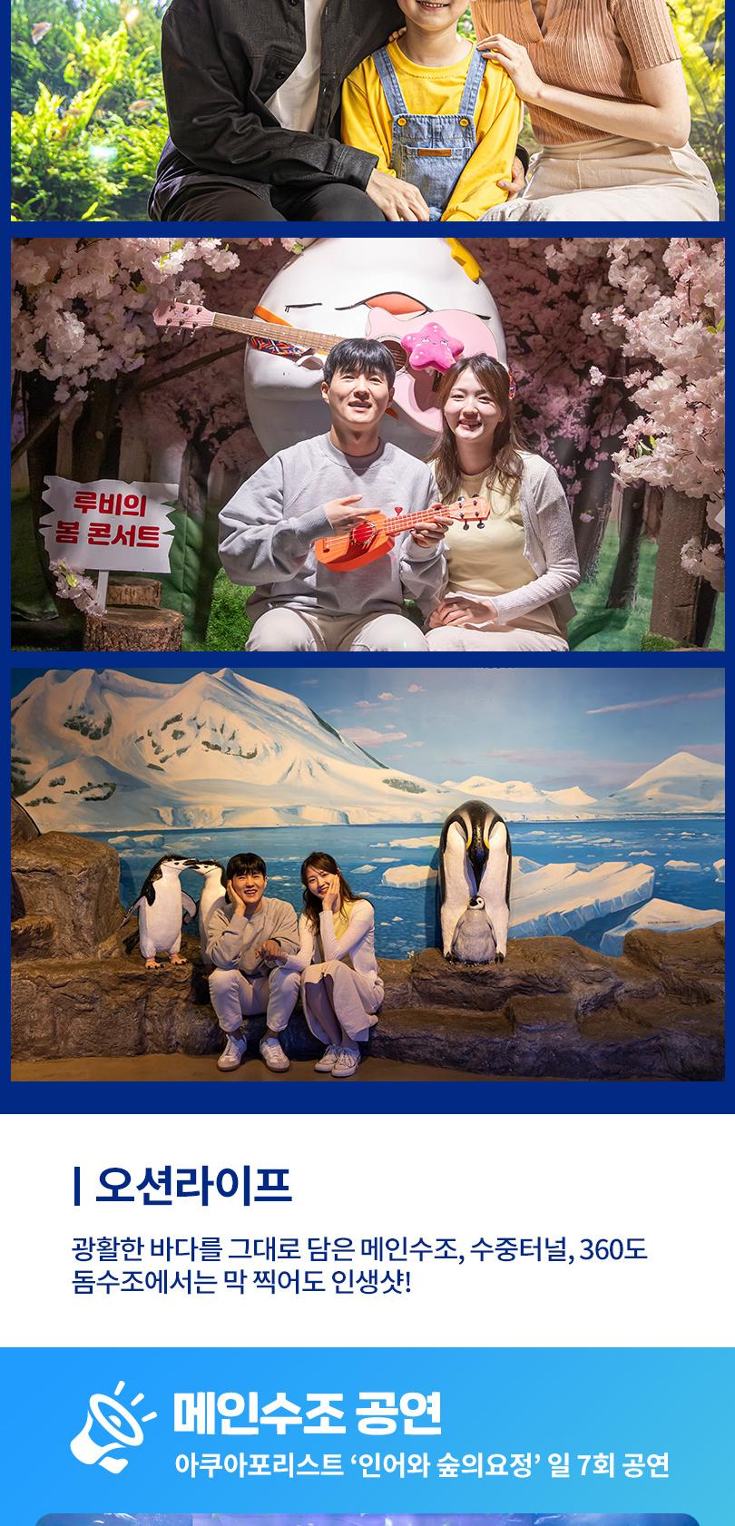 상품 상세 이미지 8