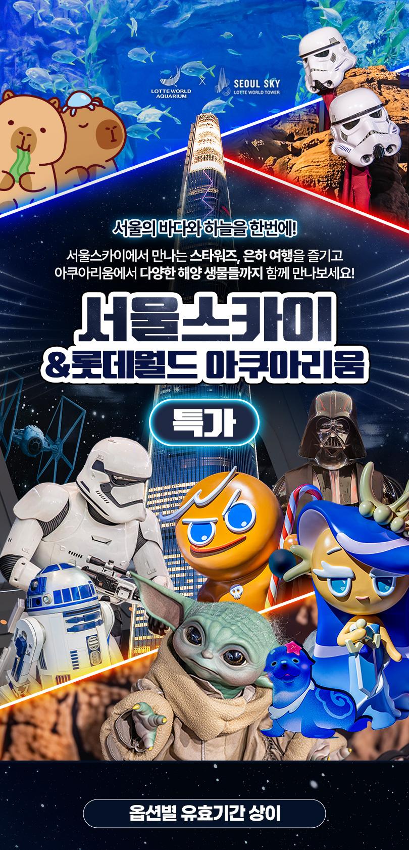 상품 상세 이미지 2