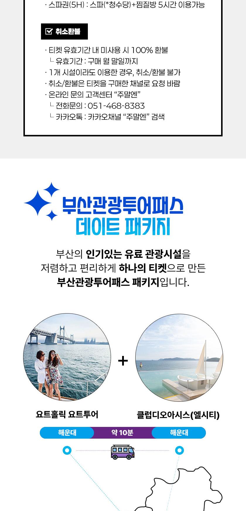 상품 상세 이미지 4