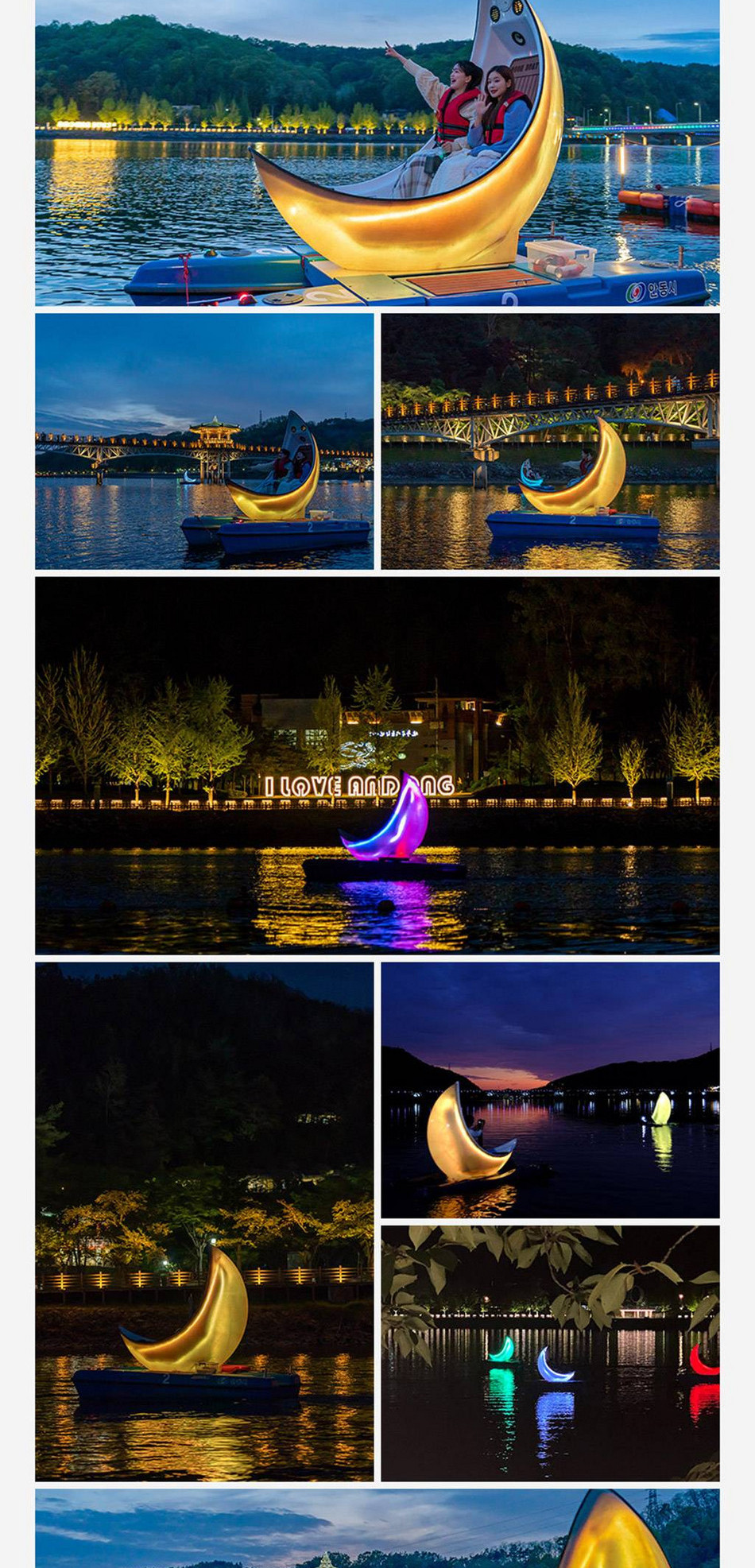 상품 상세 이미지 7