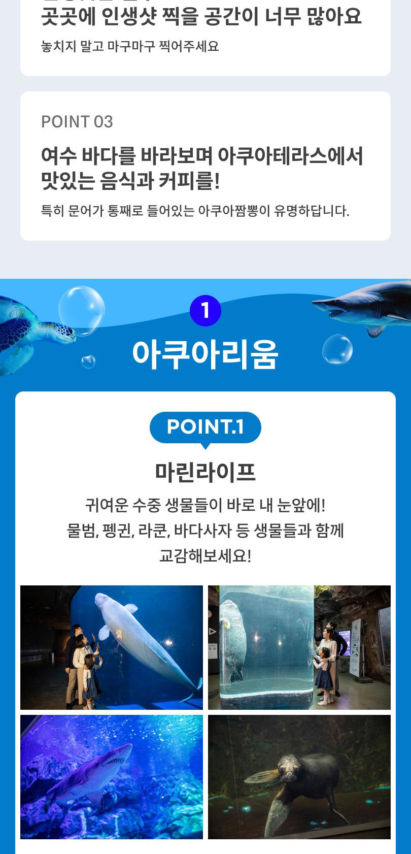 상품 상세 이미지 4