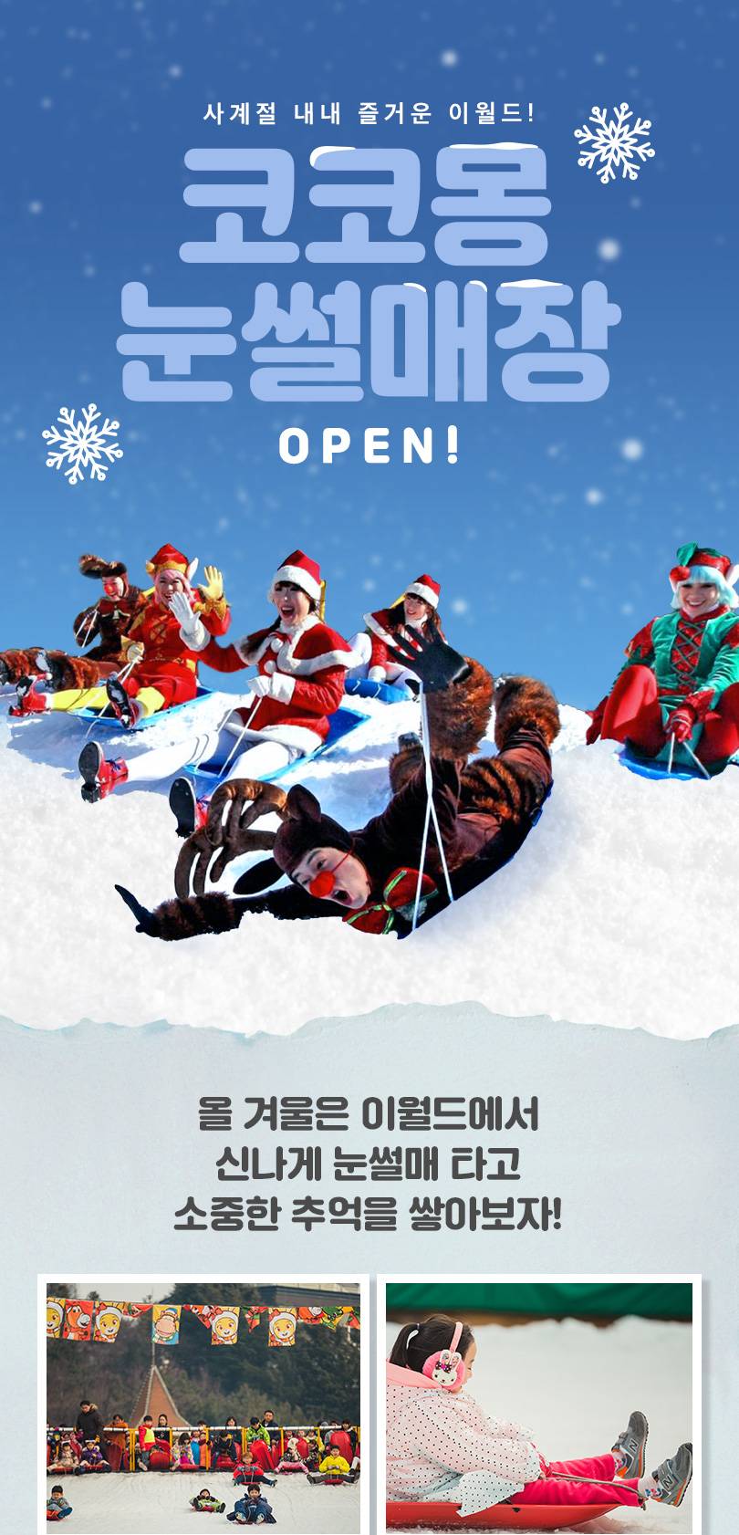 상품 상세 이미지 5