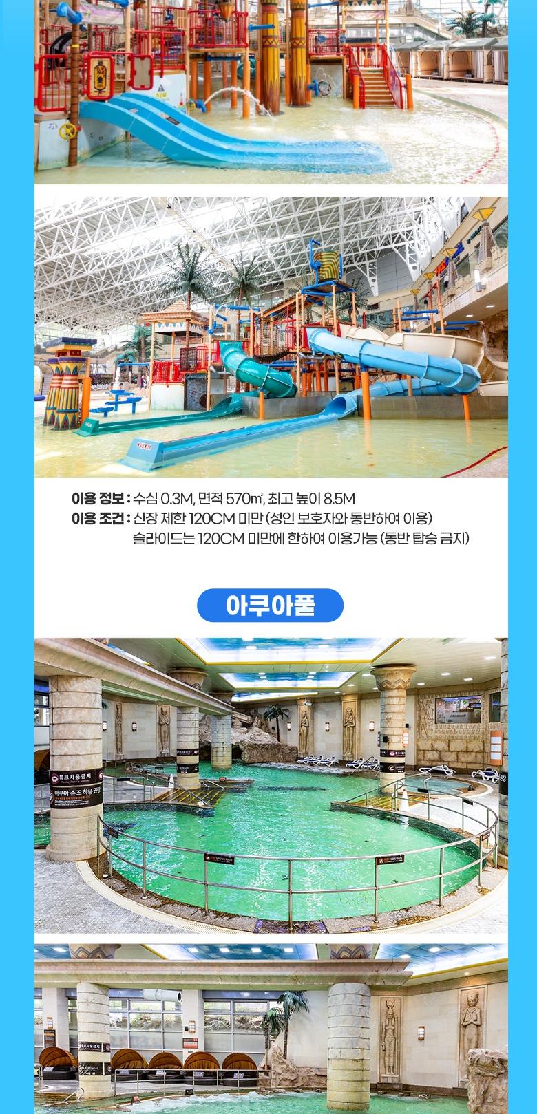 상품 상세 이미지 20