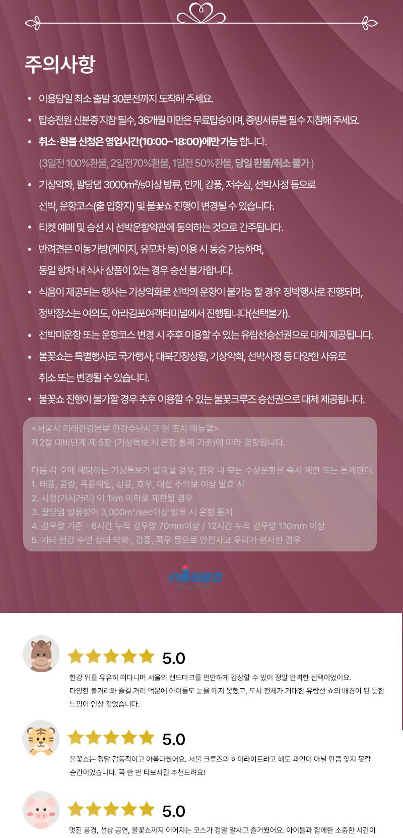 상품 상세 이미지 8