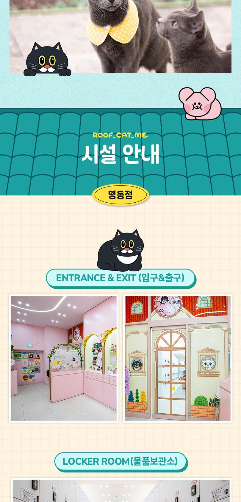 상품 상세 이미지 8