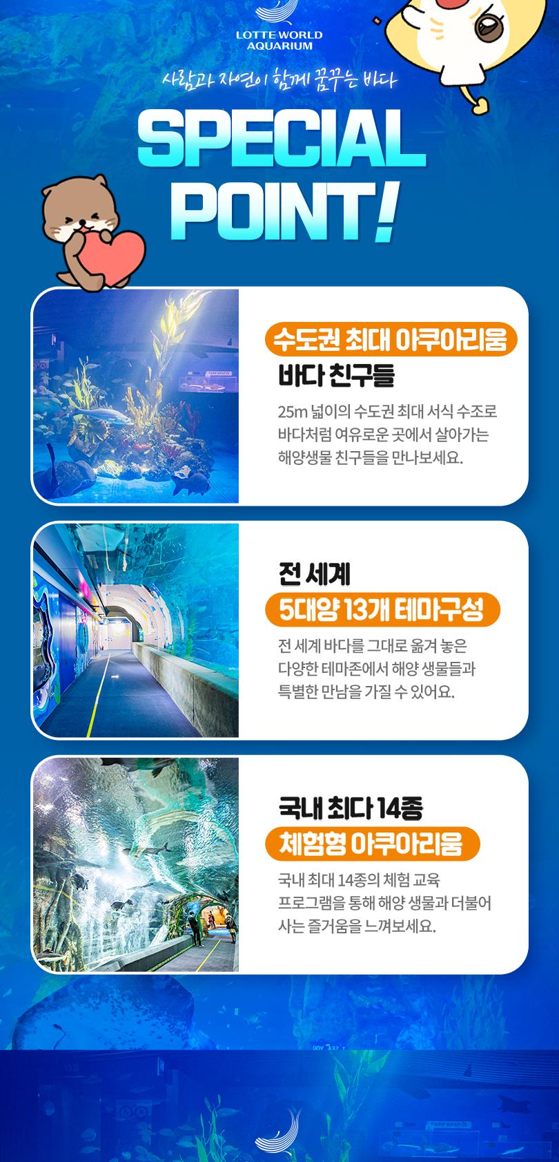 상품 상세 이미지 8