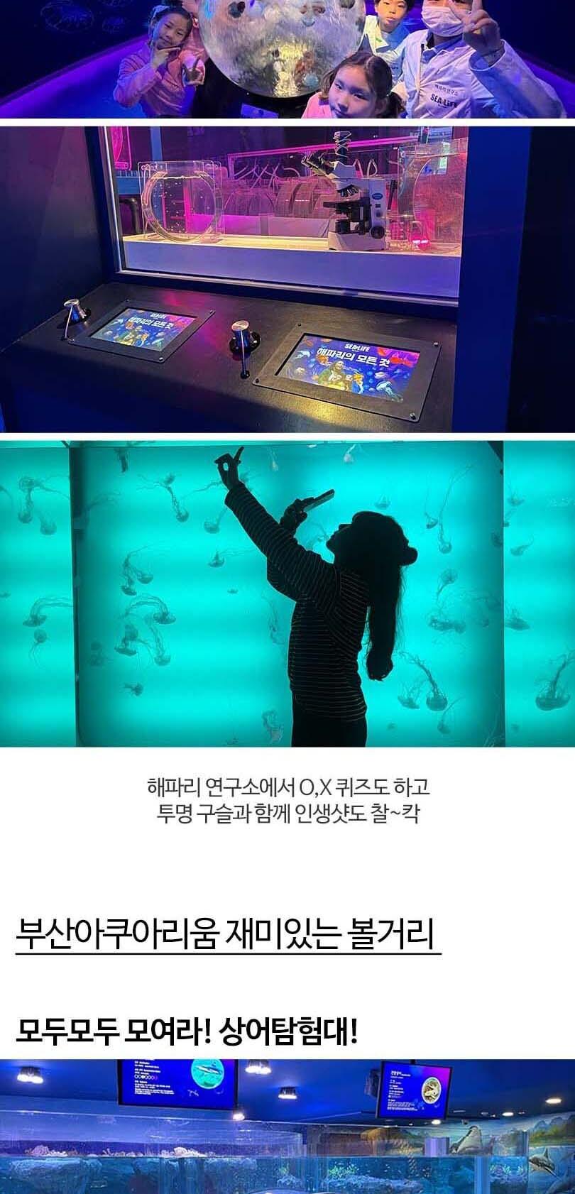 상품 상세 이미지 5