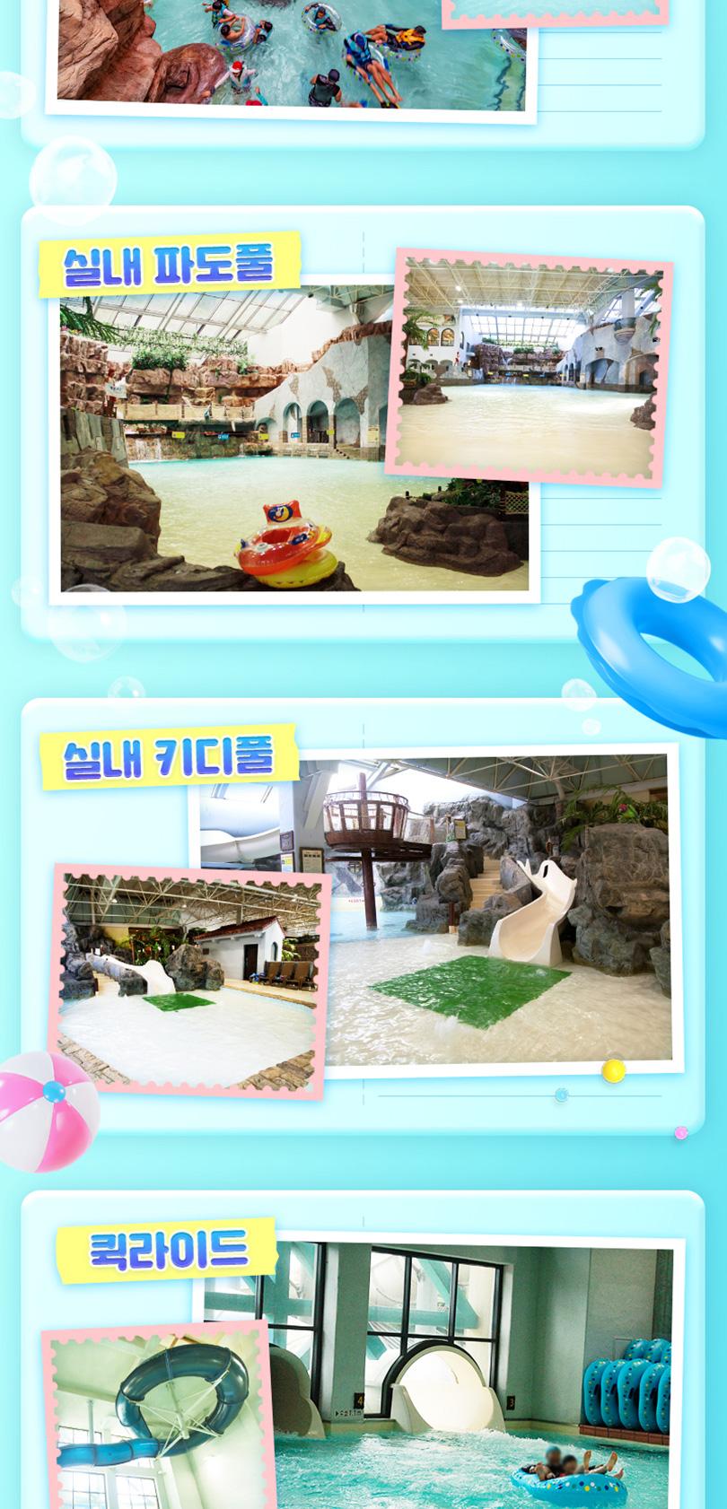 상품 상세 이미지 11