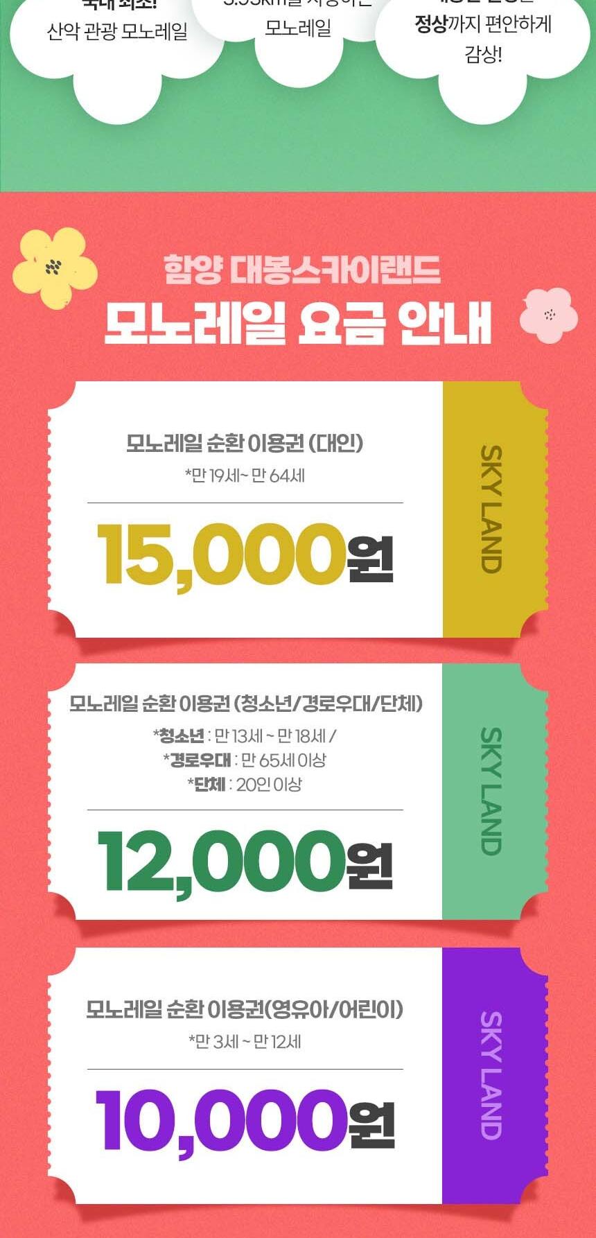 상품 상세 이미지 4