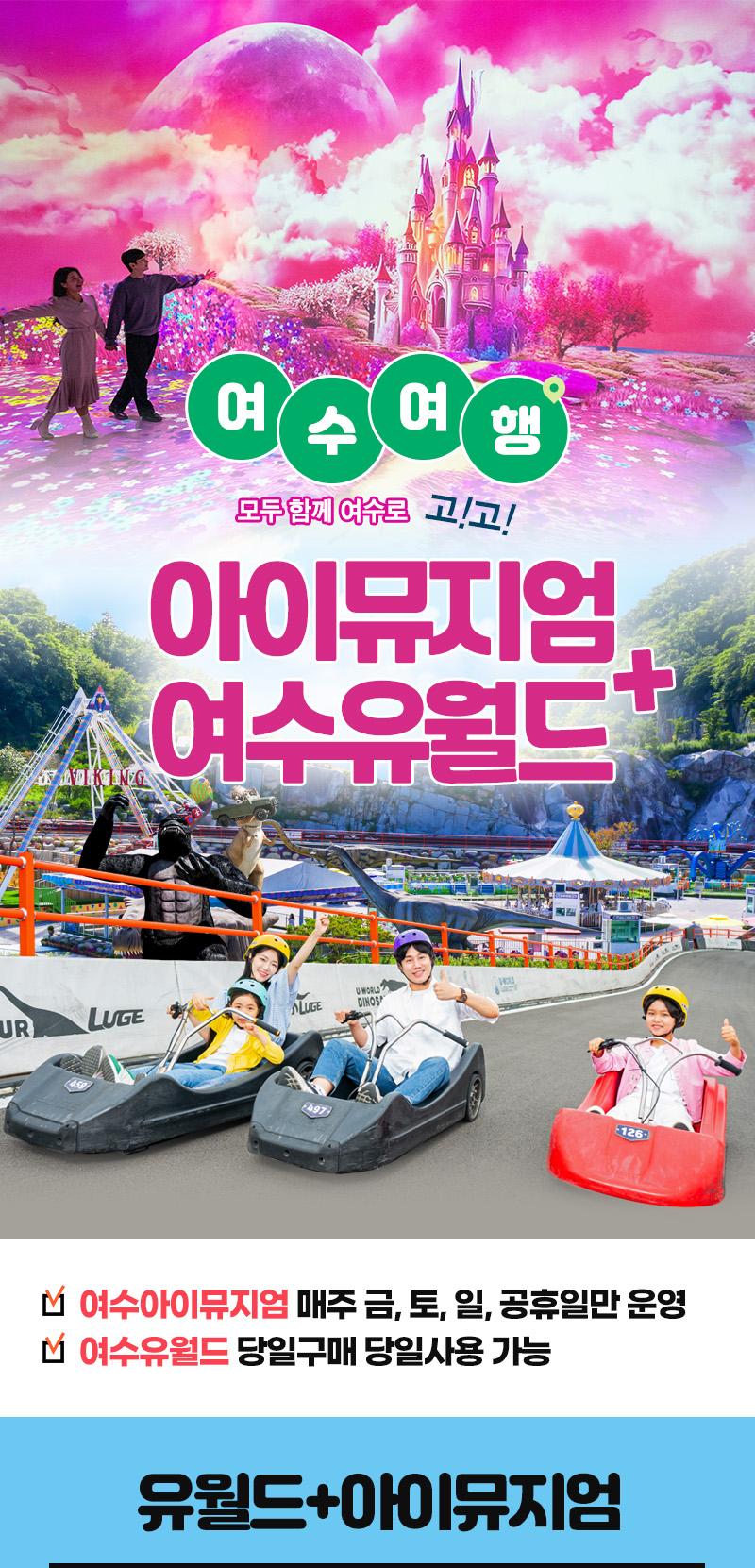 상품 상세 이미지 1