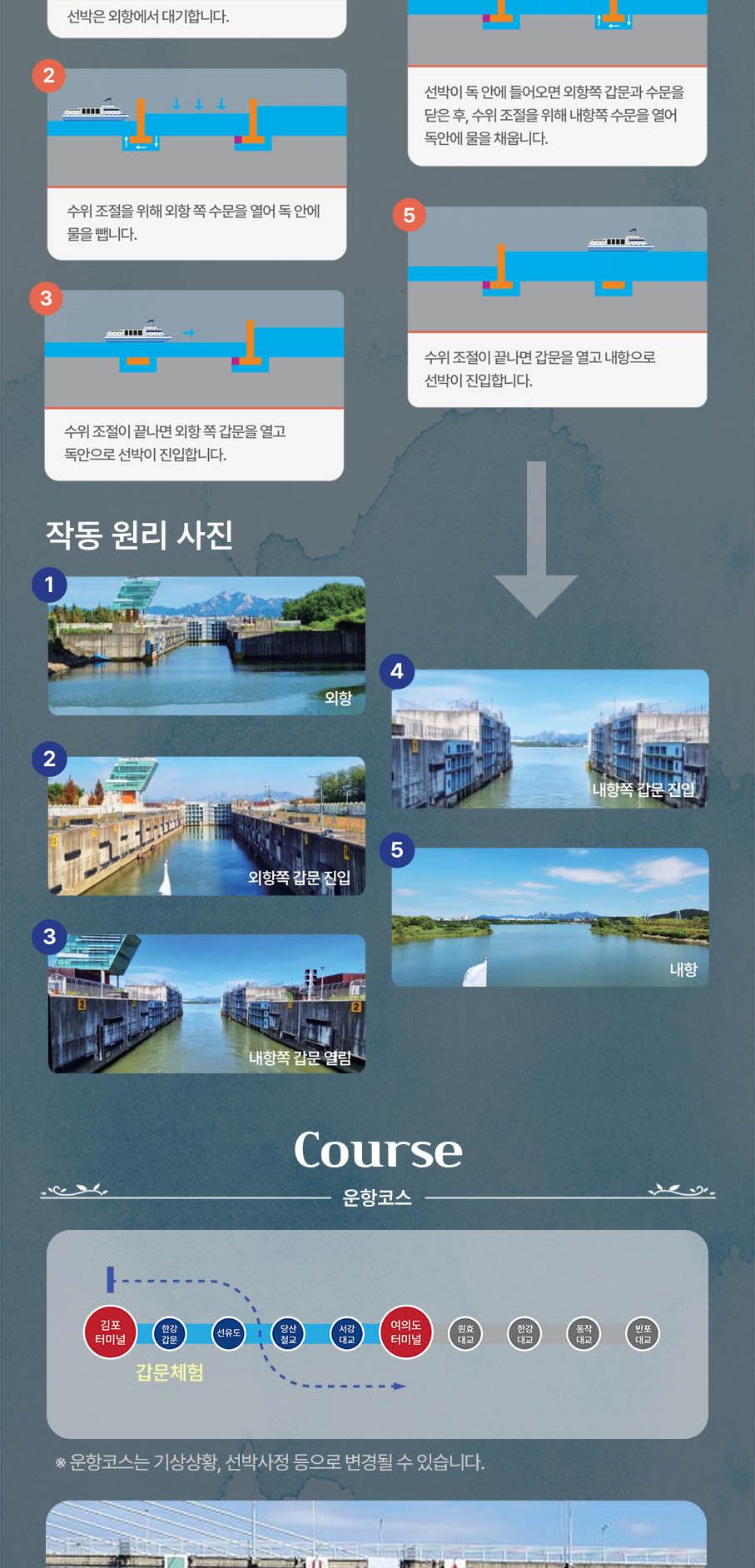 상품 상세 이미지 3