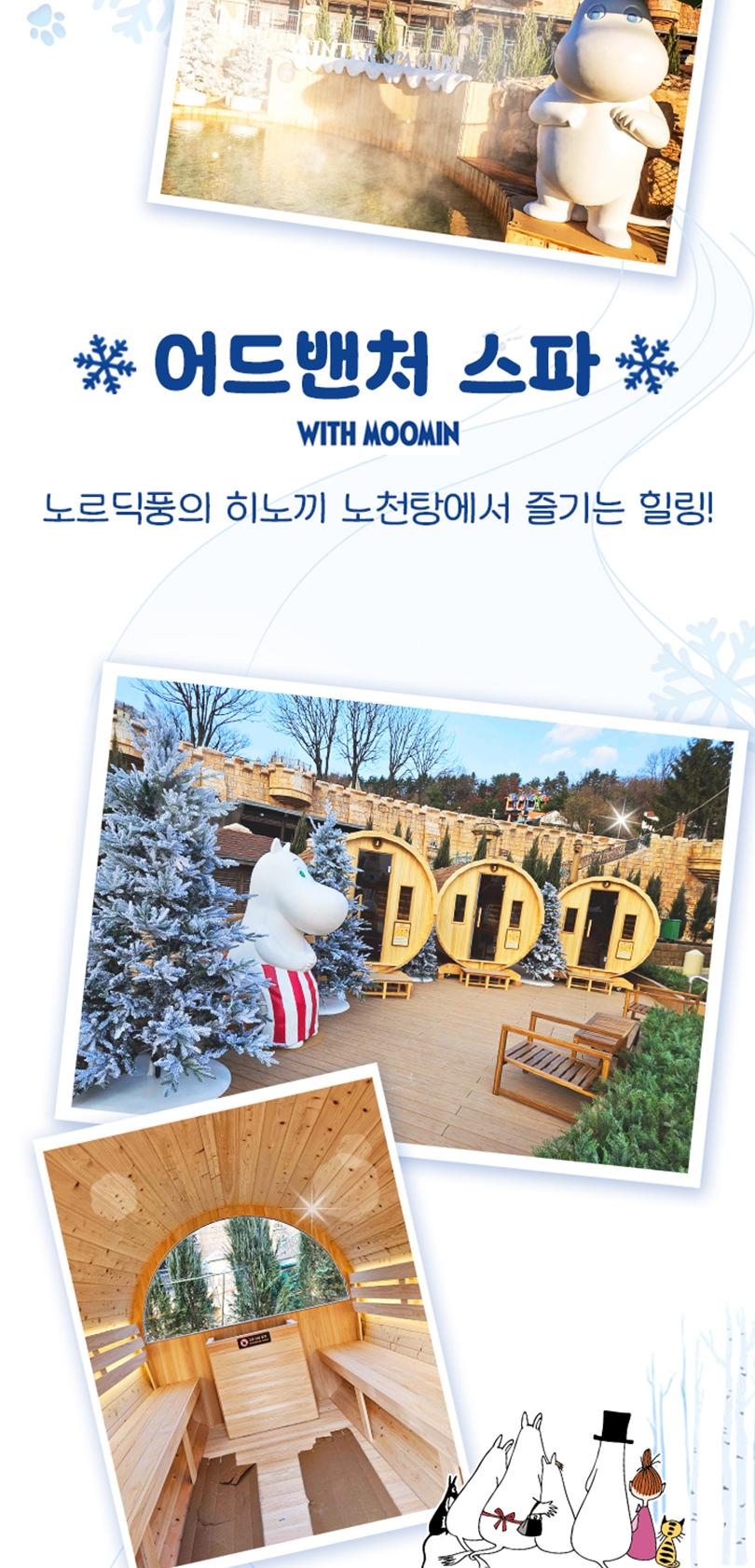 상품 상세 이미지 4