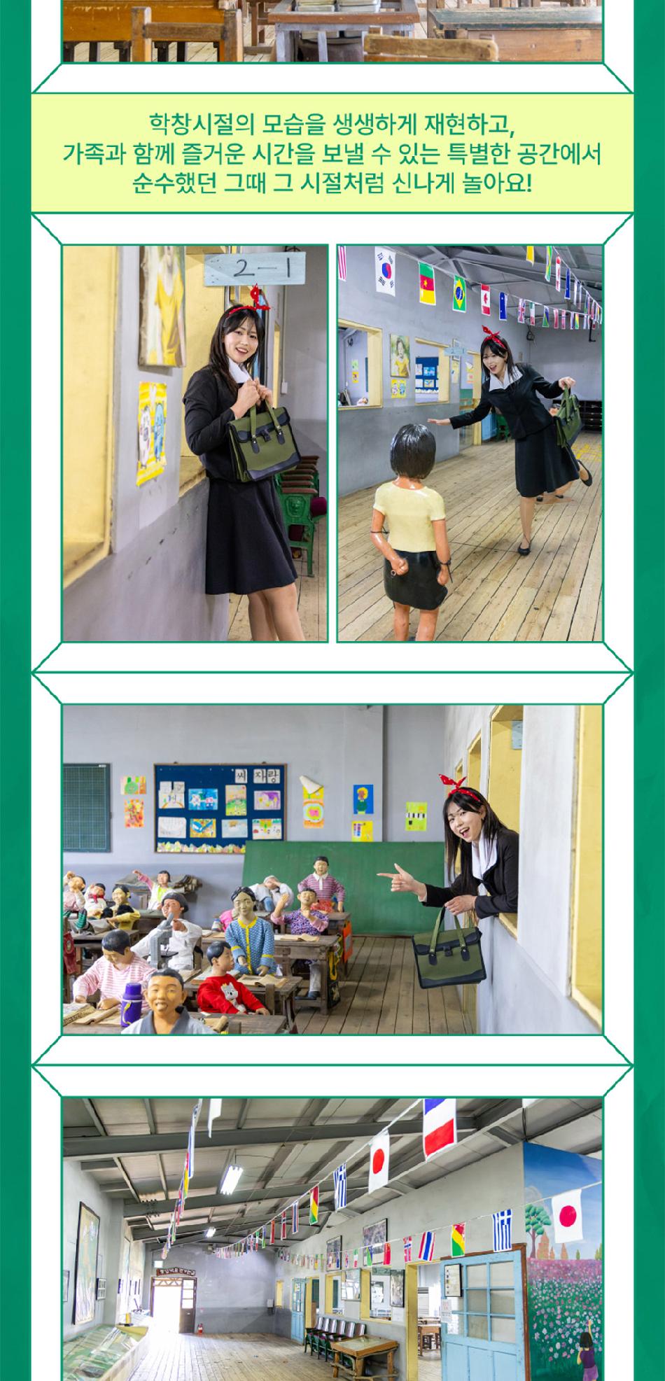 상품 상세 이미지 14
