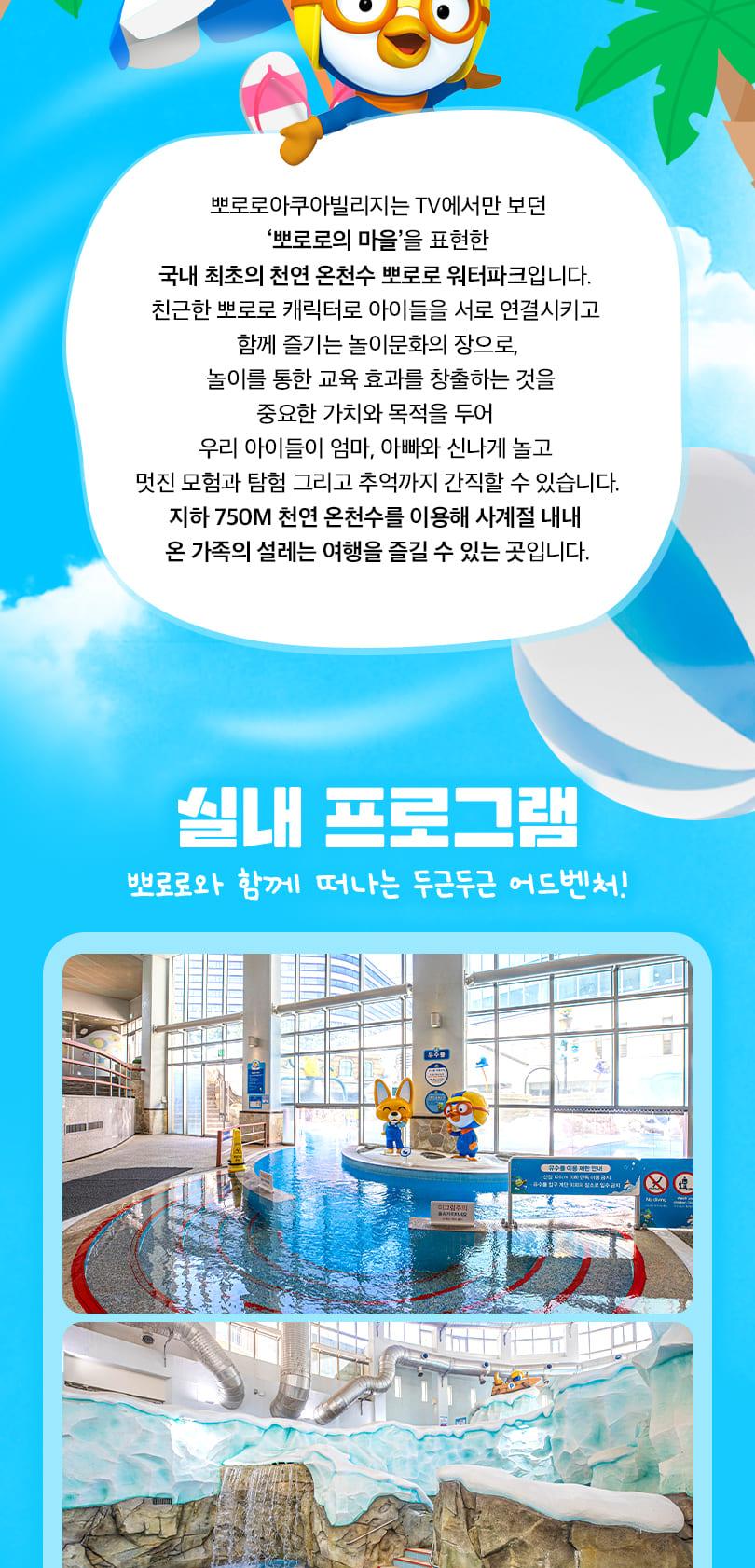 상품 상세 이미지 5