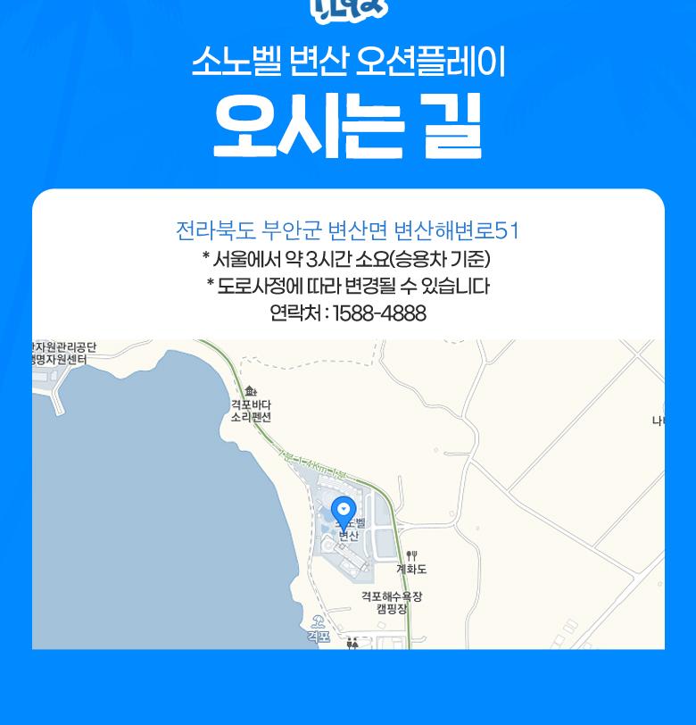 상품 상세 이미지 6